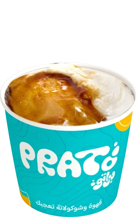 افوقاتو