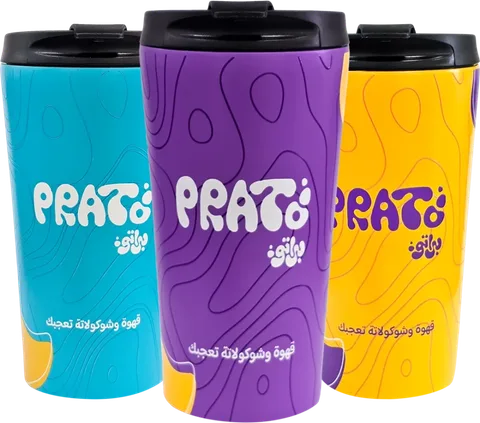 كوب حراري مع القهوة